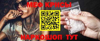 apvp Донской