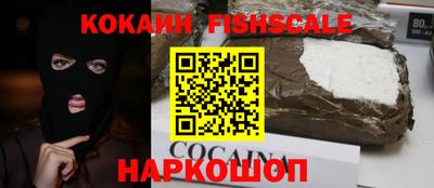 ешки Жуковский