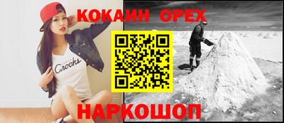 apvp Донской