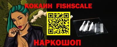 apvp Донской