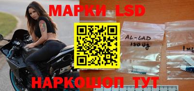мефедрон VHQ Донецк