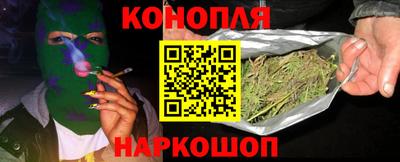 мефедрон VHQ Донецк