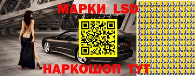 ешки Жуковский