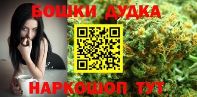 мефедрон VHQ Донецк