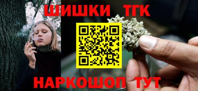 ALPHA-PVP Дубна