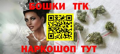 apvp Донской