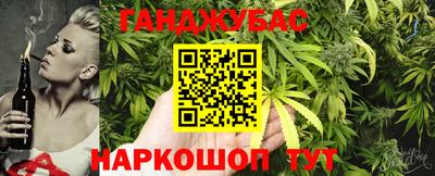 мдма Заводоуковск