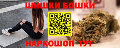 apvp Донской