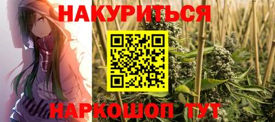 мефедрон VHQ Донецк