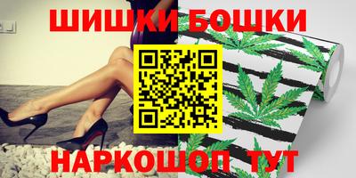 мефедрон VHQ Донецк
