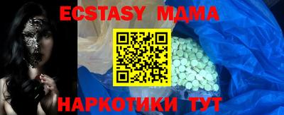 apvp Донской