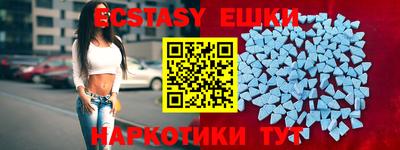 мефедрон VHQ Донецк