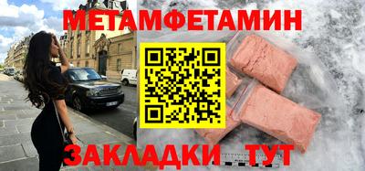 кокаин перу Заволжье