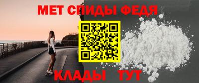 apvp Донской