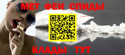 apvp Донской