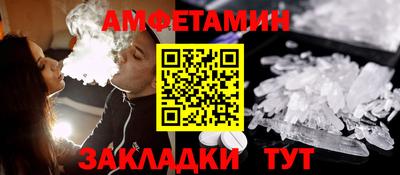 ешки Жуковский