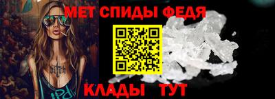ALPHA-PVP Дубна