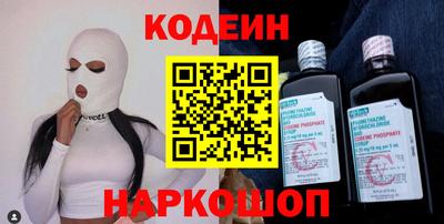 ALPHA-PVP Дубна