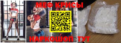 apvp Донской
