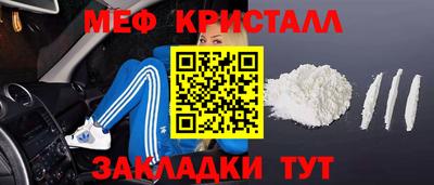 ALPHA-PVP Дубна