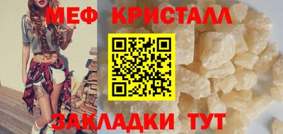 ALPHA-PVP Дубна