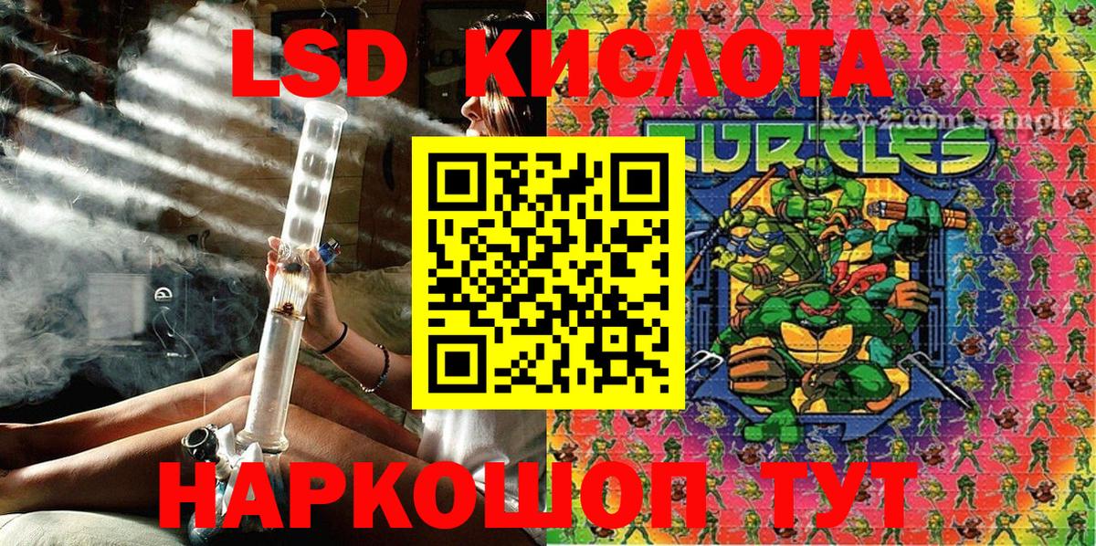 Марки 25I-NBOMe  Вход с VPN  Медногорск  Марки NBOMe 1500мкг 